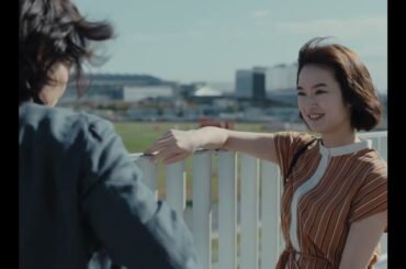 映画「ほつれる」本編映像