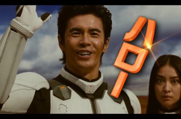 “人型ゴキブリ”に武井咲が…映画「テラフォーマーズ」WEB版特報　#Terra Formars　#movie
