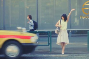 【17時】有村架純がタクシーをかわいく止めちゃう！？