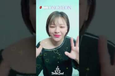 Jeongyeon『Celebrate』数量限定生産アナログ盤 Twice tiktok update 221206   #TWICE #JEONGYEON #ジョンヨン #Celebrate