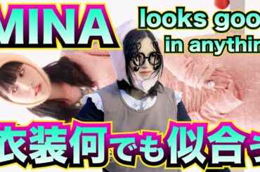 Four adorable Mina outfits for any occasion 🐧✨　どんな衣装でも可愛いミナ４選🐧✨