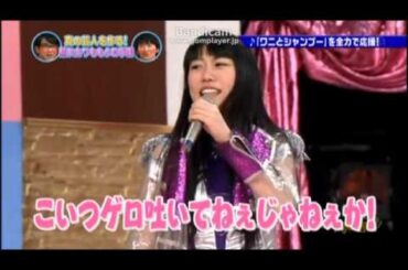 激かわ！れにちゃん♪