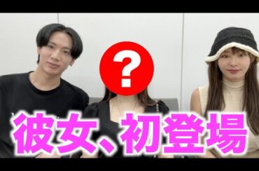 しんちゃん、彼女おめでとう