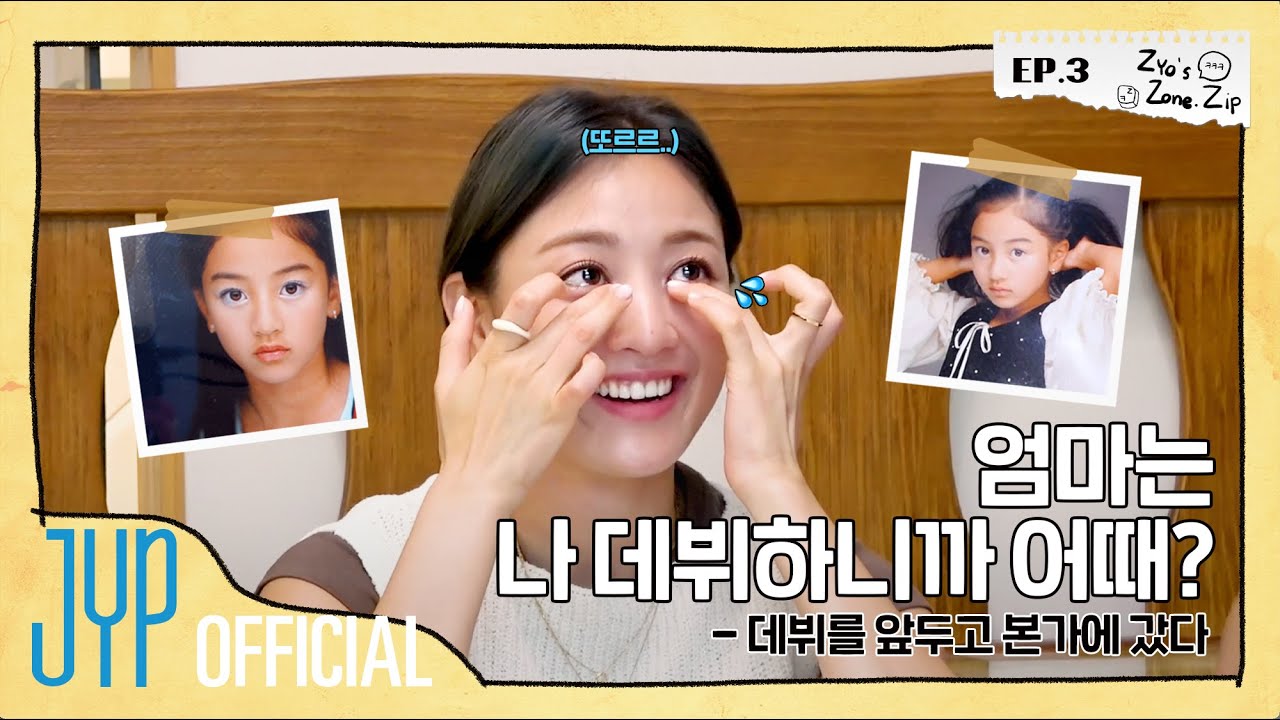 JIHYO Album-log “Zyo’s Zone.Zip” EP.03 JIHYO Album-log "Zyo's Zone.Zip" EP.03