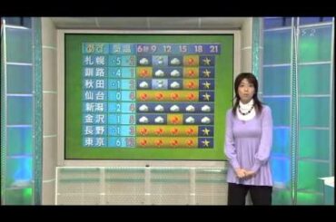 なからいさえ　2007.2.23