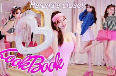 【LOOKBOOK】こじはる×BarbieCore💖👙プチプラ/ハイブランド