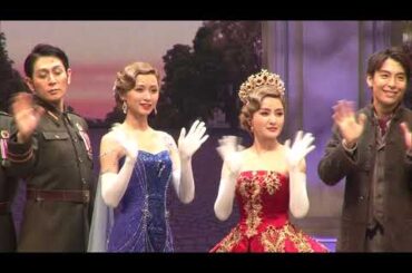 主演葵わかな3年越しのリベンジに意欲