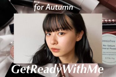 【GRWM】莉子と一緒に朝の準備🚿🤍