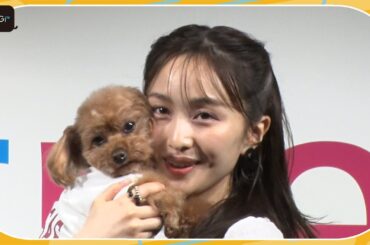 ももクロ百田夏菜子、愛犬“ピーチ”と登場！「インターペットアワード」受賞に歓喜