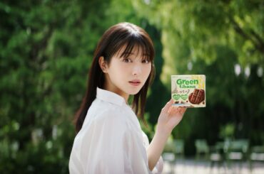 ロッテ ガーナ TVCM「ガーナ　はじめまして、緑のガーナです。」篇　15秒 浜辺美波