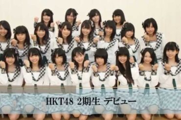 第6回 AKB48選抜総選挙　朝長美桜　応援動画