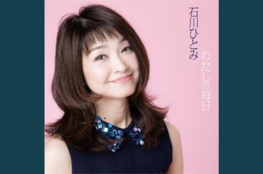 ベリバービリバー