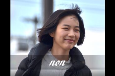 久慈の能年玲奈さん（のんちゃん）を♪夢の大地（Kalafina）で💦