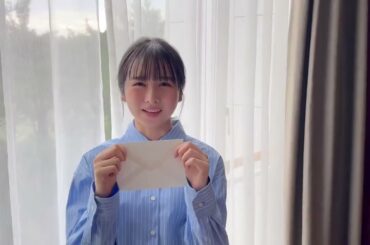日向坂46 上村ひなの 大切な皆さまへ、なのちゃんがお手紙を書きました 写真集に掲載されますので是非チェック 写真集『そのままで』9月12日発売
