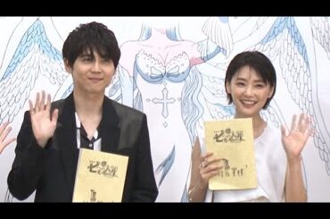 倉科カナ、アニメ声優との共演に興奮「隣で声がする！」（映画 七つの大罪／梶裕貴 雨宮天 倉科カナ 川島明）