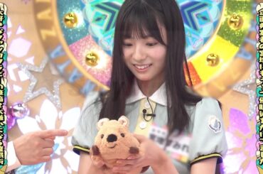 【日向坂46】私、催眠術にかけられたいんです！！【宮地すみれ 齊藤京子 佐々木久美 河田陽菜 丹生明里 小西夏菜実 正源司陽子 平尾帆夏 平岡海月 オードリー】