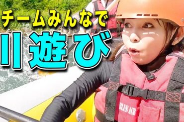 ヲチームで遊んできました！過去イチ楽しかったかもしれない！