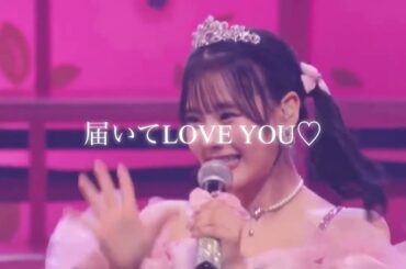 齊藤なぎさ センター曲