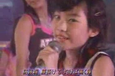 [夏帆] [LIVE] あ～夏休み