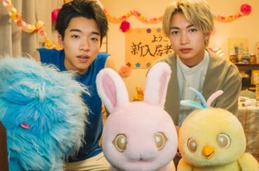 【公式】サンリオ初の実写化！『ぼさにまる』60秒予告＜FOD＞