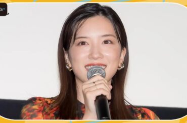 永野芽郁、涙を流すシーンの裏話語る　山田洋次監督の「期待してます！」で「ちょっとパニック」　映画「こんにちは、母さん」舞台あいさつ