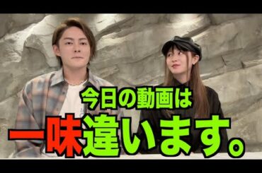 青汁が悲しんでるけどバイビー