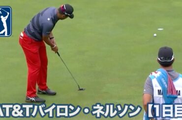 1ヶ月ぶり出場の松山英樹は5バーディ発進！ノ・スンヨルが「60」で単独トップ【AT&Tバイロン・ネルソン1日目】【PGAツアー】【ゴルフ】