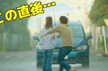 【真夏のシンデレラ】10話、ラストの夏海(森七菜)と匠(神尾楓珠)の"あるシーン"に視聴者から衝撃の声！