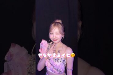 【NiziU】やらかすミイヒ