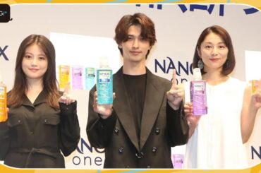 今田美桜、小池栄子のルンルンテクに感動　横浜流星はCMの“裏設定”に驚き　「NANOX one」新CM発表会