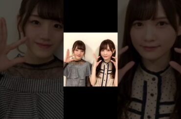 【加藤史帆】【佐々木美玲】セミの鳴き声のジングル