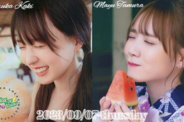 2023-09-07 乃木坂LOCKS! (no cut) - 賀喜遥香・田村真佑 (乃木坂46)