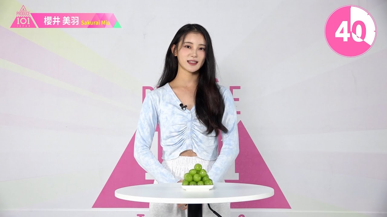 1分PR┊✧ 櫻井美羽(SAKURAI MIU)✧┊ PRODUCE 101 JAPAN THE GIRLS 1分PR┊✧ 櫻井美羽(SAKURAI MIU)✧┊ PRODUCE 101 JAPAN THE GIRLS