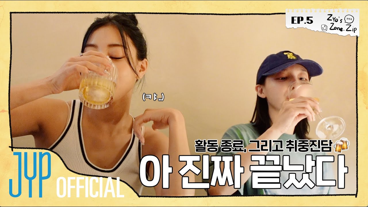 JIHYO Album-log “Zyo’s Zone.Zip” EP.05 JIHYO Album-log "Zyo's Zone.Zip" EP.05