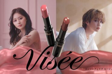 TV-CM「ネンマクフェイク ルージュ」篇