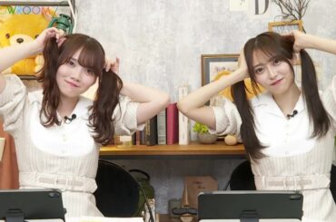 田村真佑   弓木奈於 （乃木坂46） 猫舌SHOWROOM 『乃木坂46にゃんば1』真夏の全国ツアー オフショット祭り 2023年09月13日