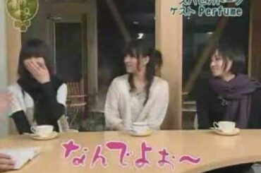 Perfume_かしゆかVS野菜ソムリエ「なんでよ～！」