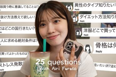 お久しぶりすぎる質問コーナーだよん🤍