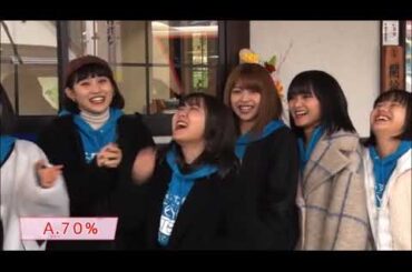 ハロプロ　ANGERME　アンジュルム　室田瑞希　むろたん