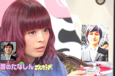 きゃりーぱみゅぱみゅのなんだこれTV #13