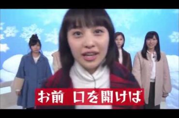 【ももクロ】百田夏菜子に怒られる動画 おい邪道！バカ！