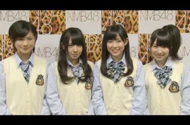 【メッセージ】NMB48 紅組(谷川、山田、渡辺、小笠原) [公式] 2012.05.09