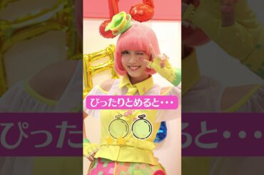 【閲覧注意】松田るか　仮面ライダーエグゼイド　ポッピーピポパポ　ぴったり止めると　ぴたどめチャレンジ　ピッタリ止める　 #shorts #4k