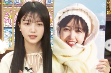 久保 史緒里（乃木坂46） (2023年06月05日20時00分～)