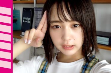 【YouTuber】なえなの 私服コーデ＆バッグの中身大公開♡♡