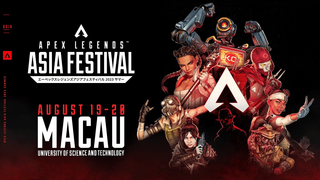 Apex Legends Asia Festival 2023 SUMMER MACAU FINAL DAY1 Apex Legends Asia Festival 2023 SUMMER MACAU FINAL DAY1
