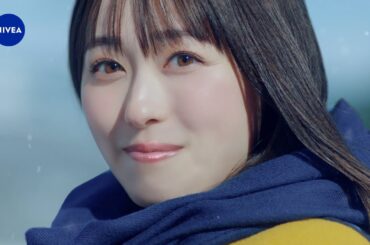 ニベア花王 ニベア ディープモイスチャーリップ 冬の駅篇 15秒 CM 福原 遥