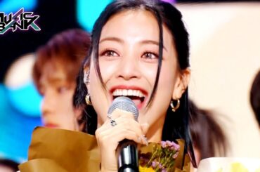(Interview) Winner's Ceremony - JIHYO(TWICE トゥワイス)🏆 [Music Bank] | KBS WORLD TV 230825