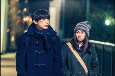 映画『リバーズ・エッジ』本予告【2.16(金)公開】