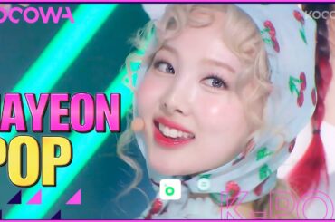 NAYEON - POP! l SBS Inkigayo Ep 1145 [ENG SUB]
